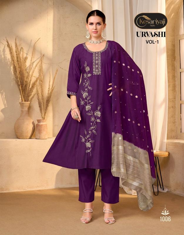 Keshriyaji urvashi vol 1 kurtis wholesale
